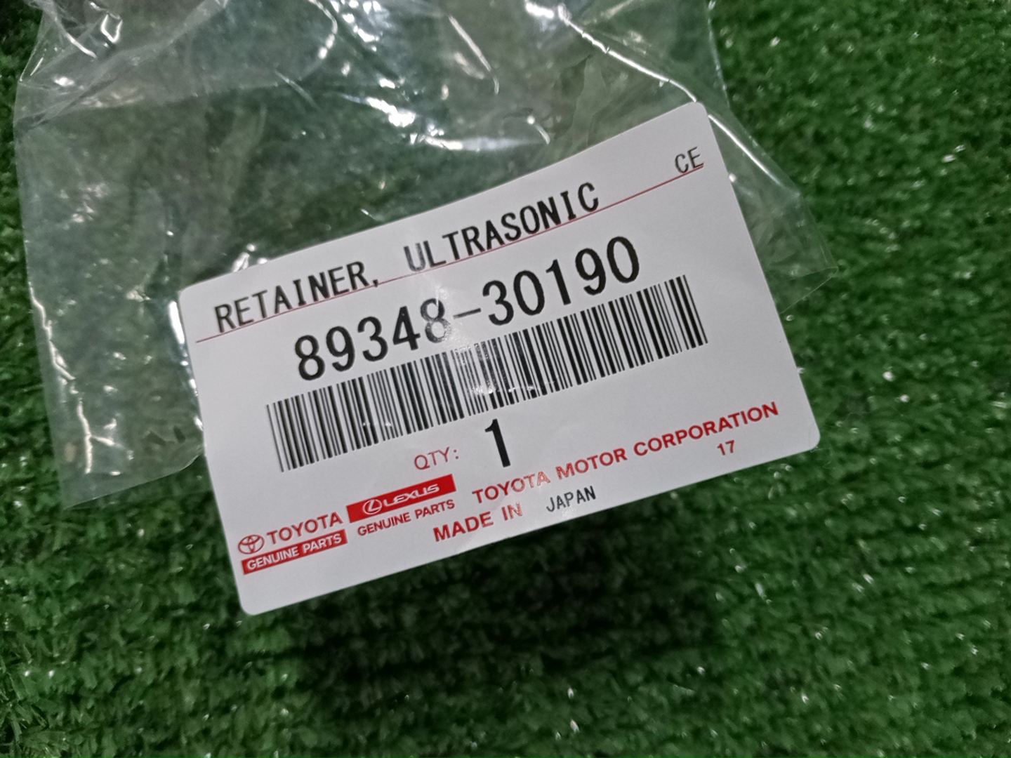  LEXUS GS300H AWL10 89348-30190 3 ракурс