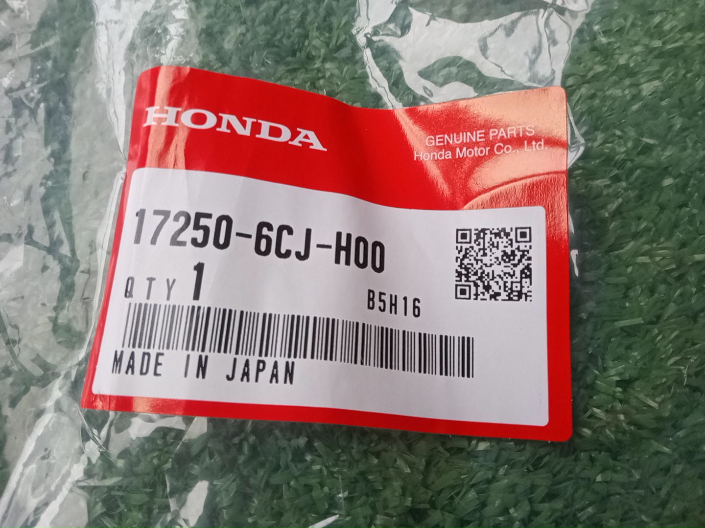 Воздухозаборник HONDA ZR-V RZ3 17250-6CJ-H00 4 ракурс