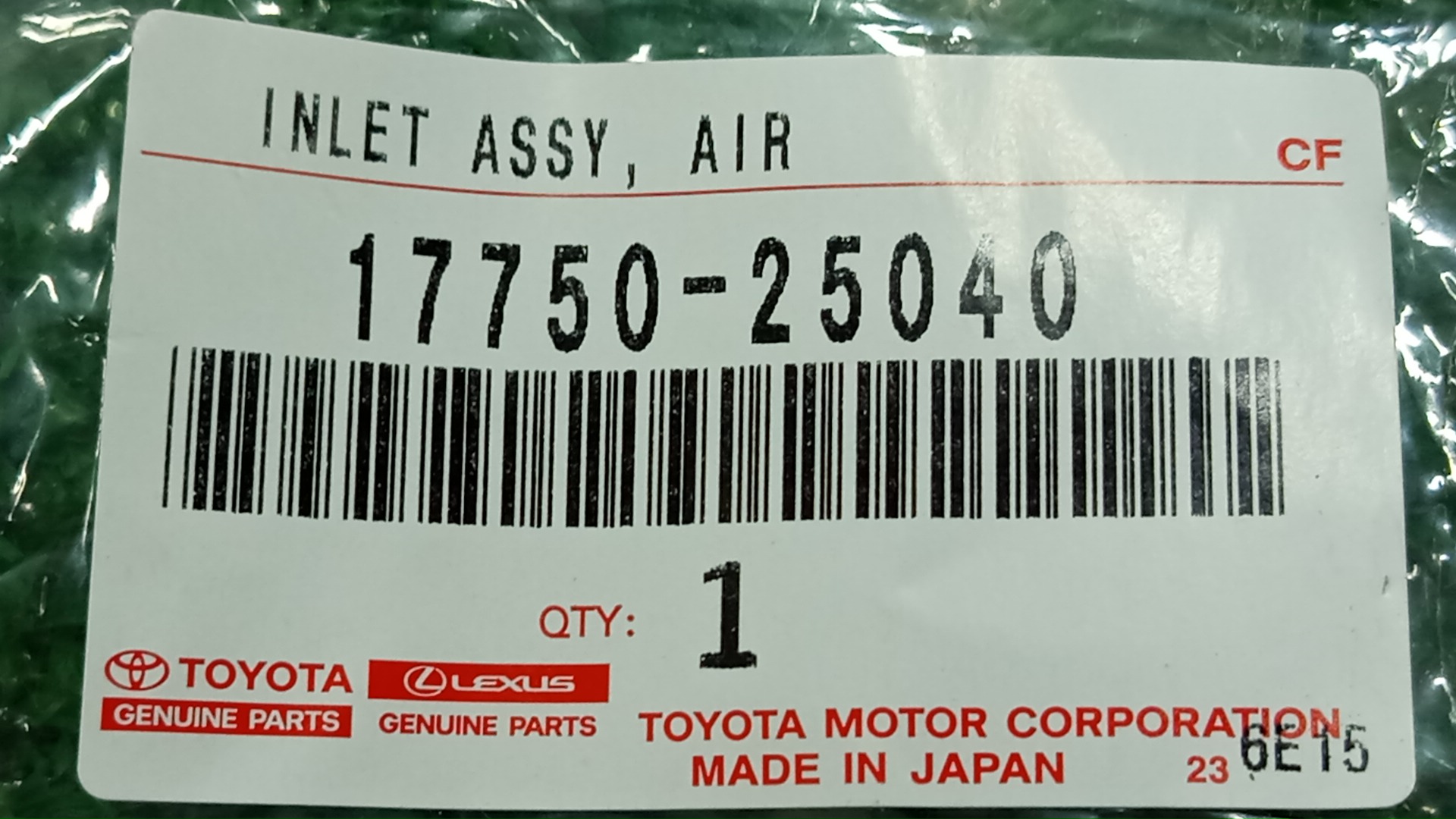 Воздухозаборник TOYOTA HARRIER AXUH80 17750-25040 4 ракурс