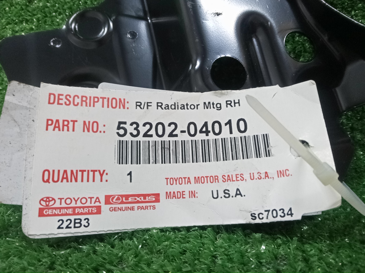 Крепление радиатора правое TOYOTA TACOMA GRN305L 53202-04010 3 ракурс