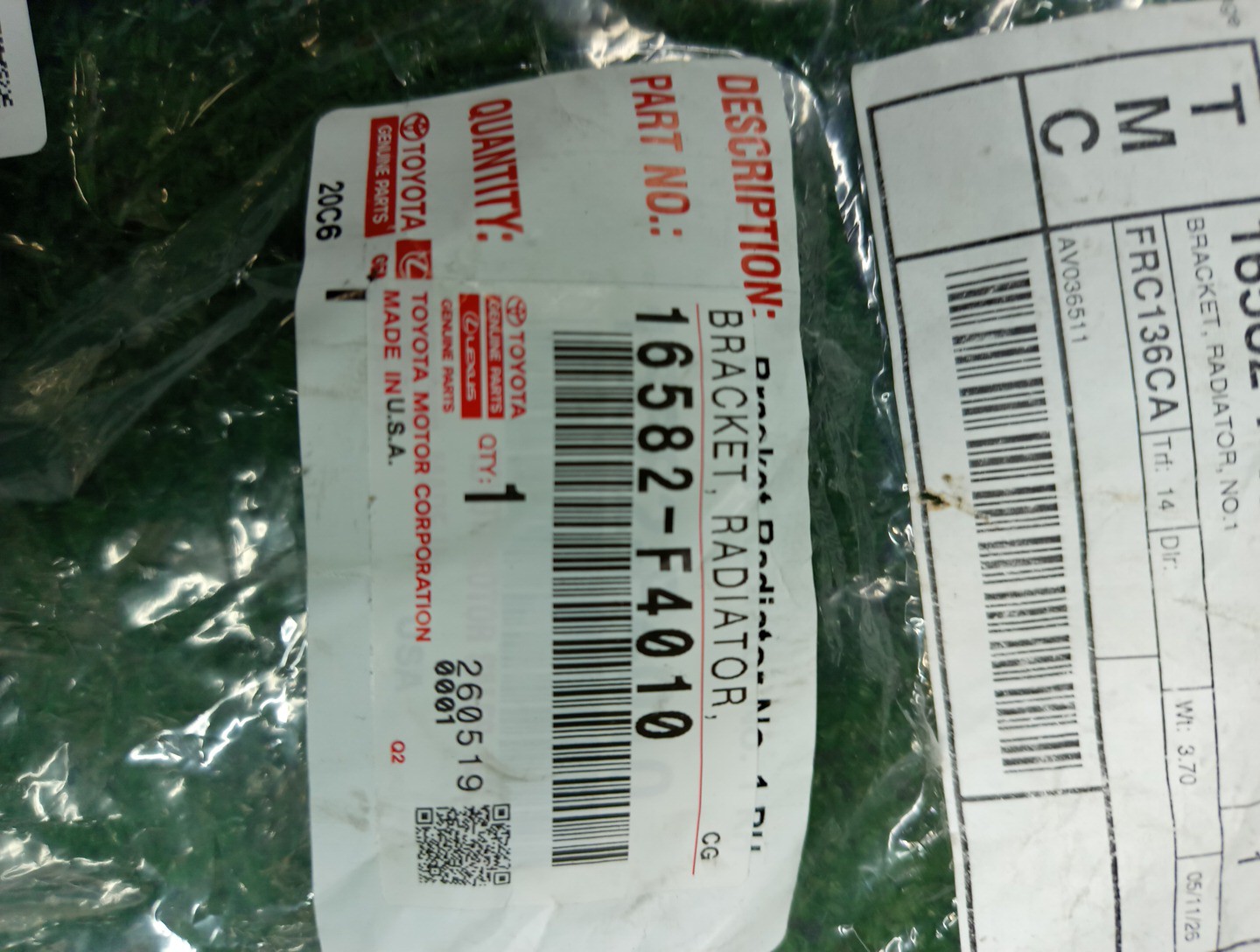 Крепление радиатора левое TOYOTA SEQUOIA VXKH85L 16582-F4010 4 ракурс