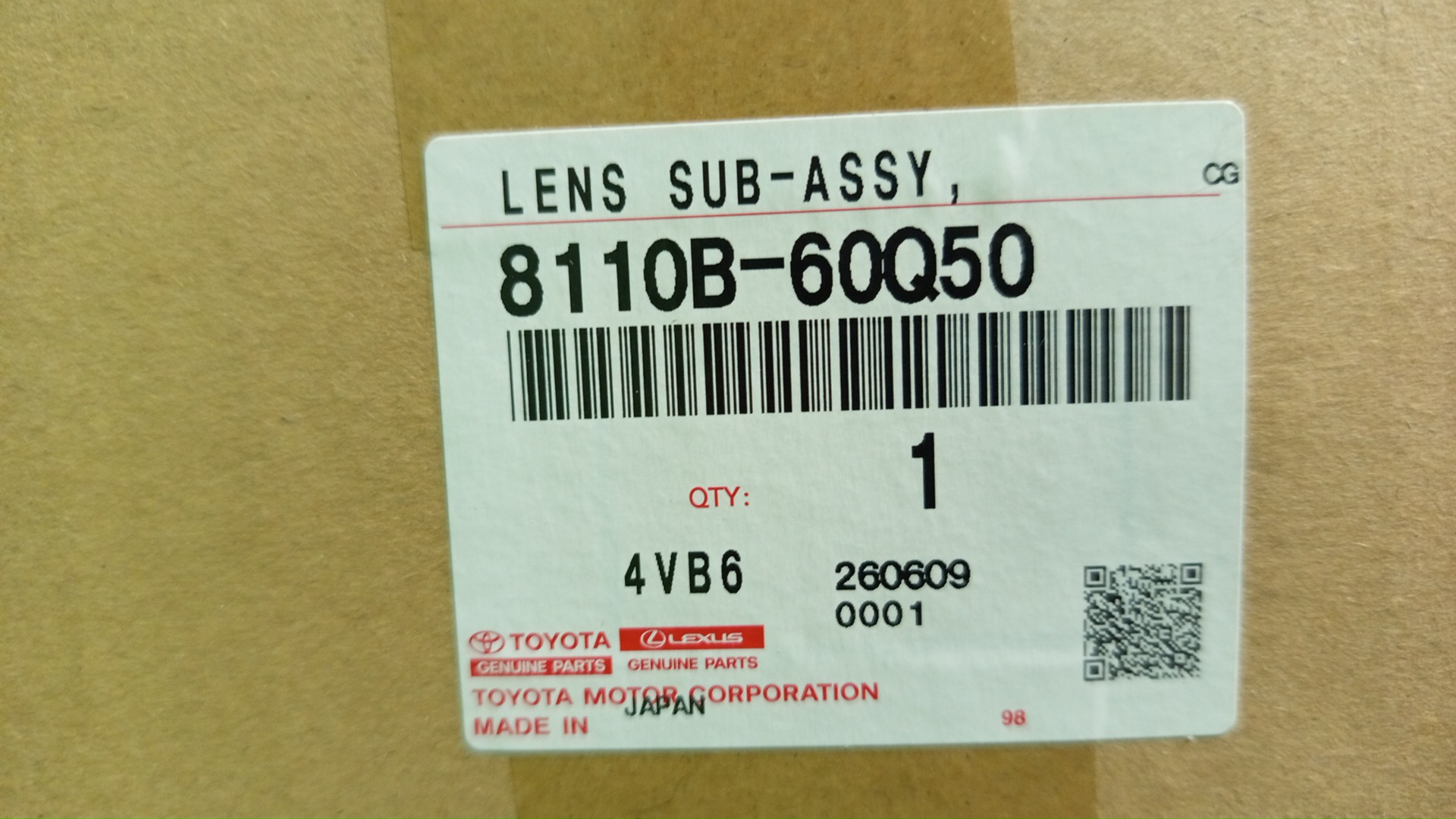 Стекло фары левое TOYOTA LAND CRUISER VJA300W 8110B-60Q50 3 ракурс