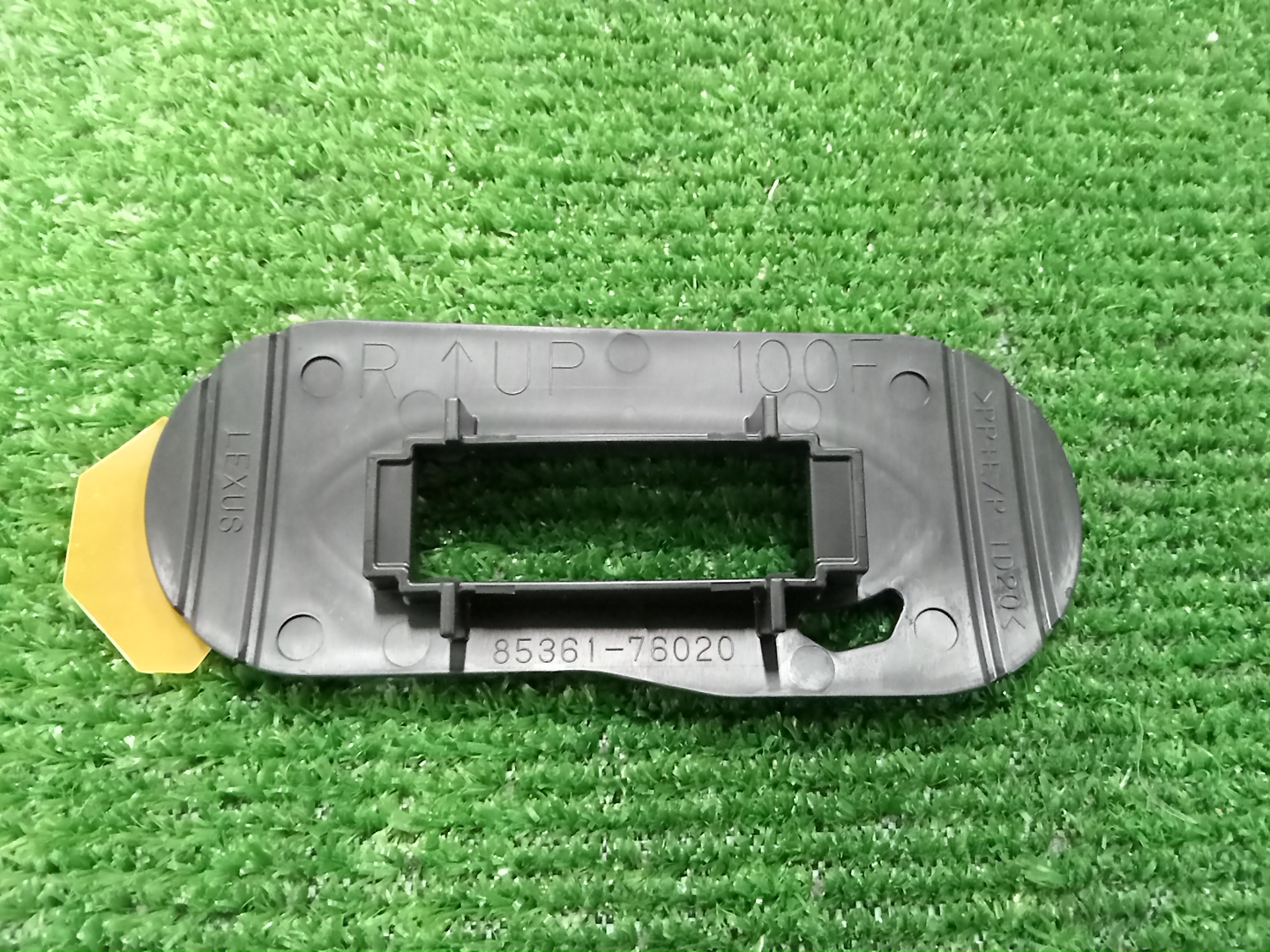  LEXUS UX250H MZAH10 85361-76020 1 ракурс