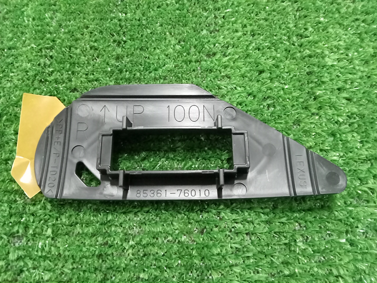  LEXUS UX250H MZAH10 85361-76010 2 ракурс