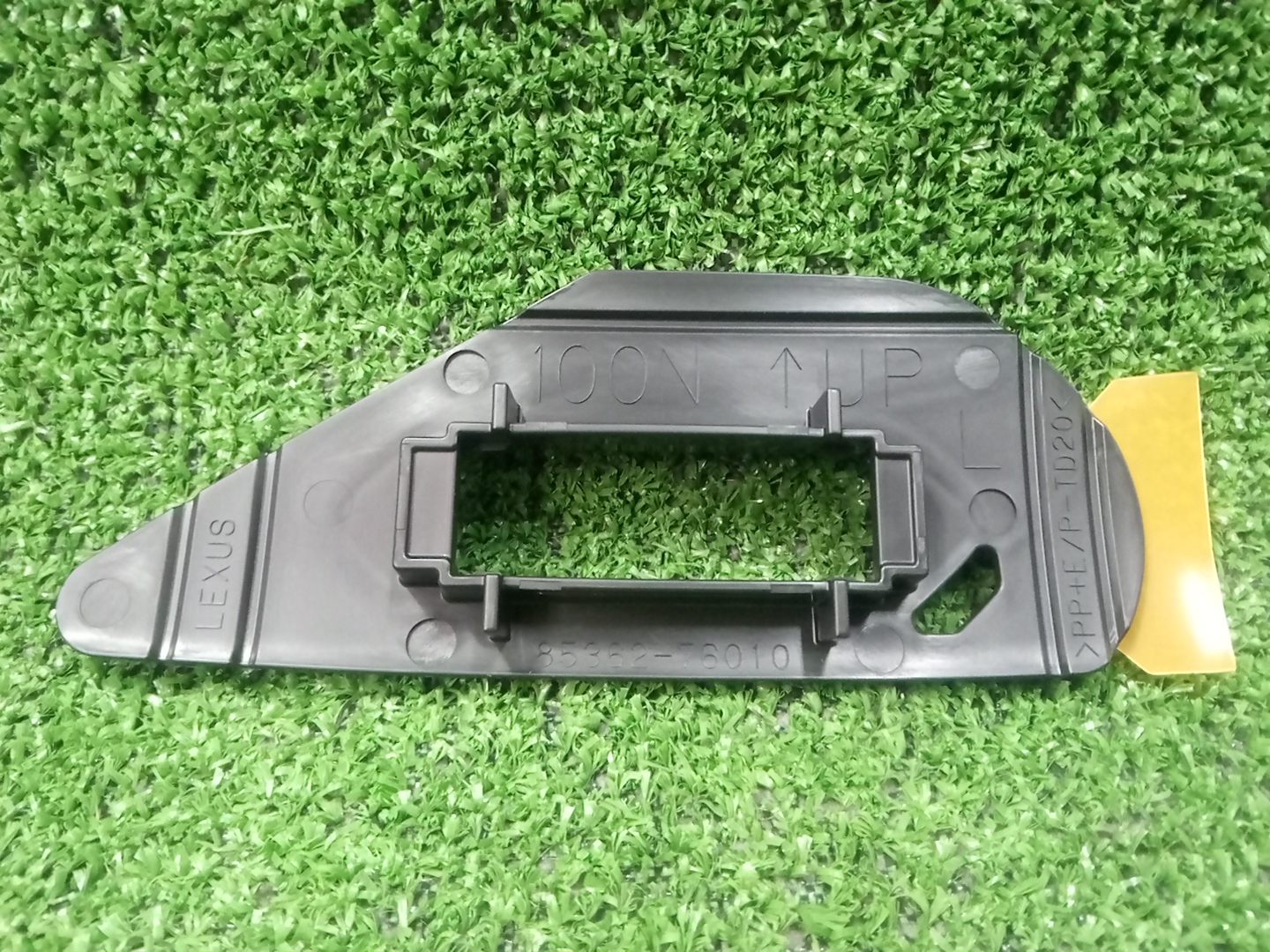  LEXUS UX250H MZAH10 85362-76010 2 ракурс