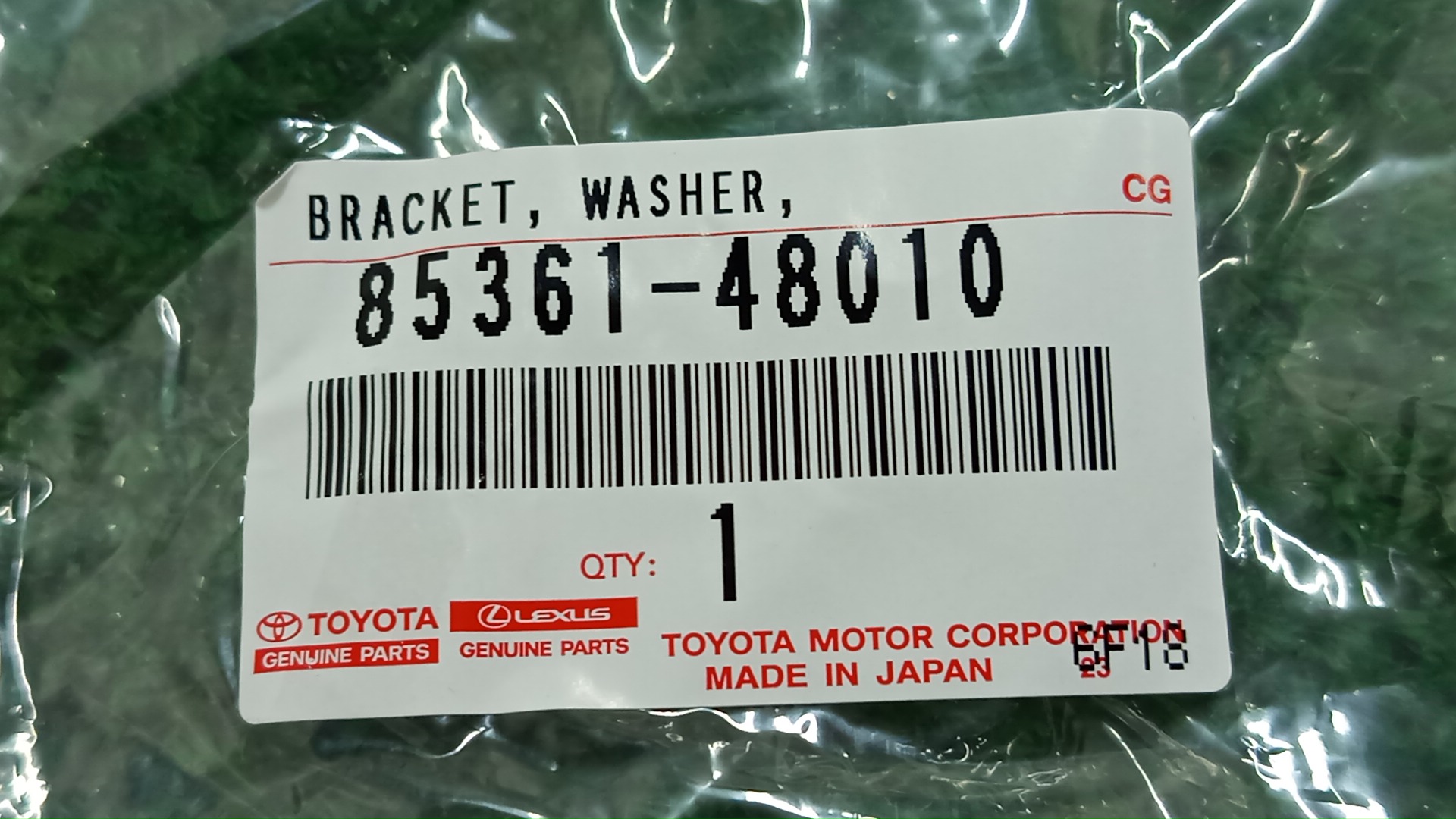  LEXUS RX300 AGL25W 85361-48010 3 ракурс