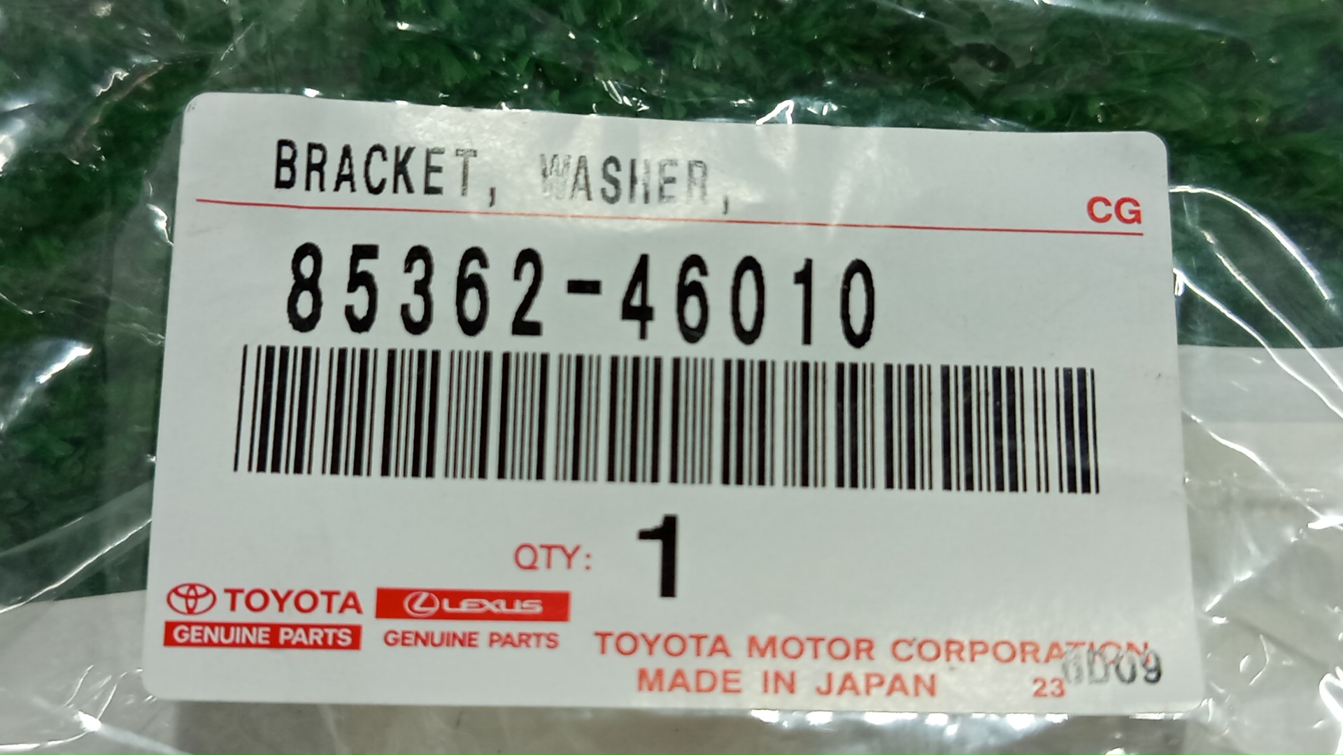  LEXUS RZ450E XEBM15 85362-46010 3 ракурс