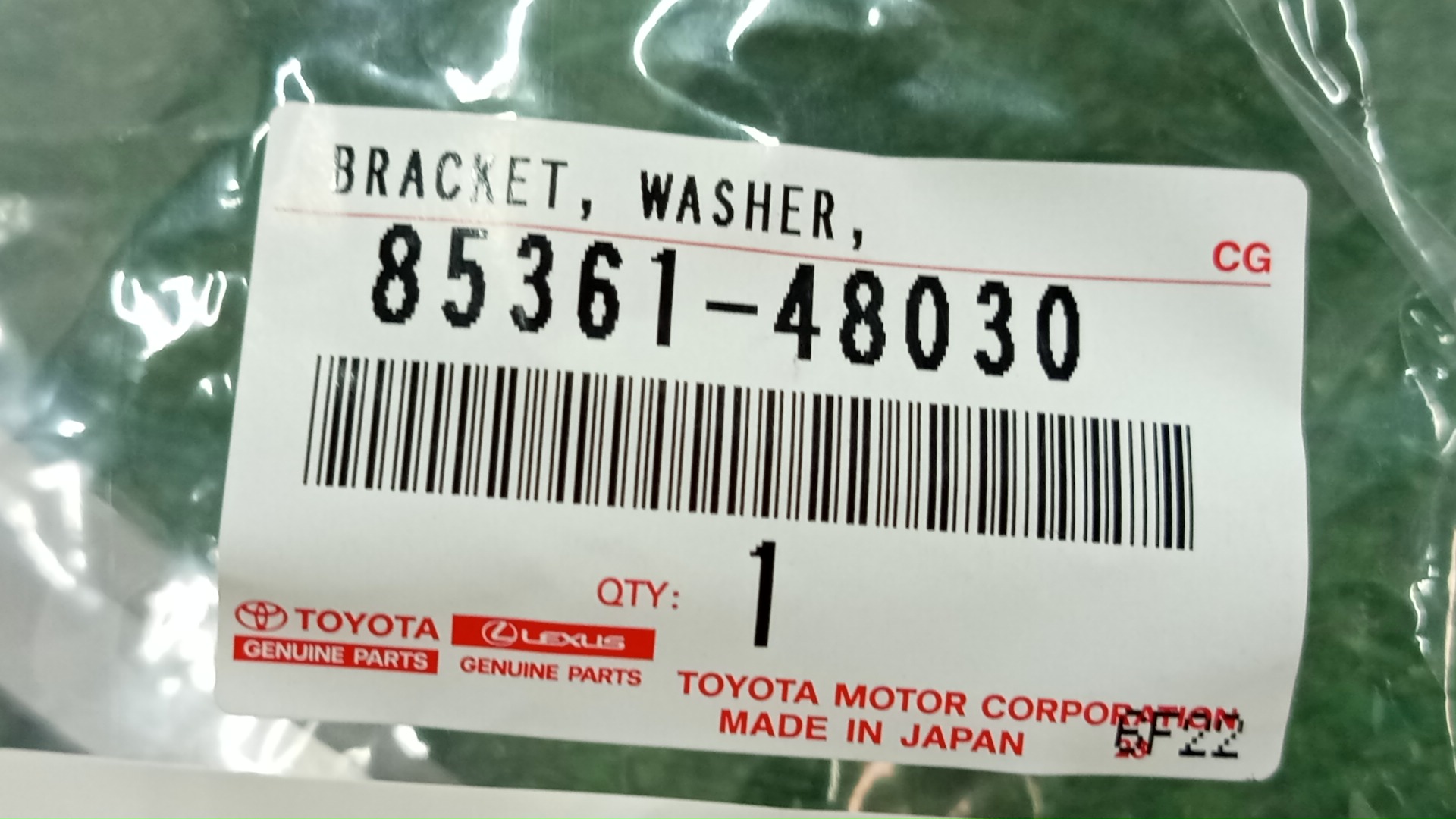  LEXUS RX350 TALA15 85361-48030 3 ракурс