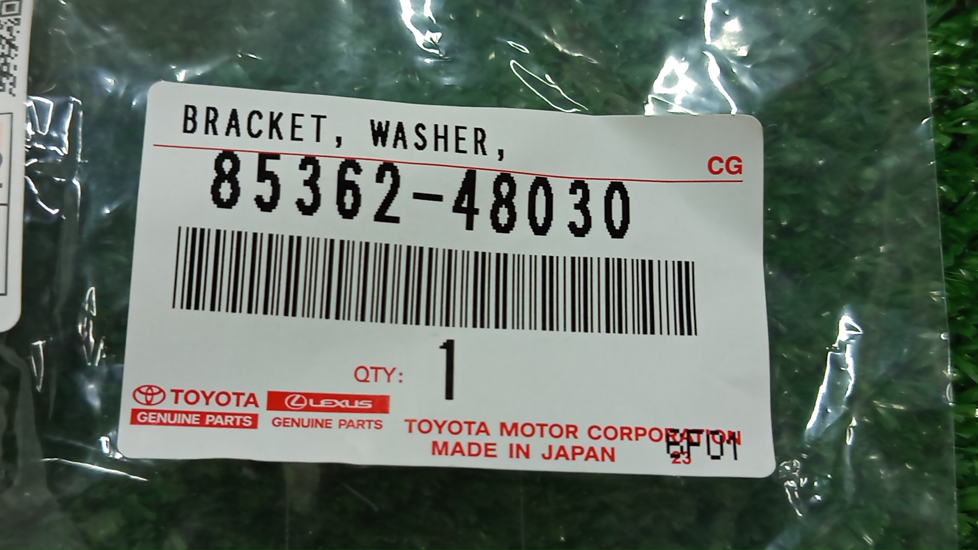  LEXUS RX350 TALA15 85362-48030 3 ракурс