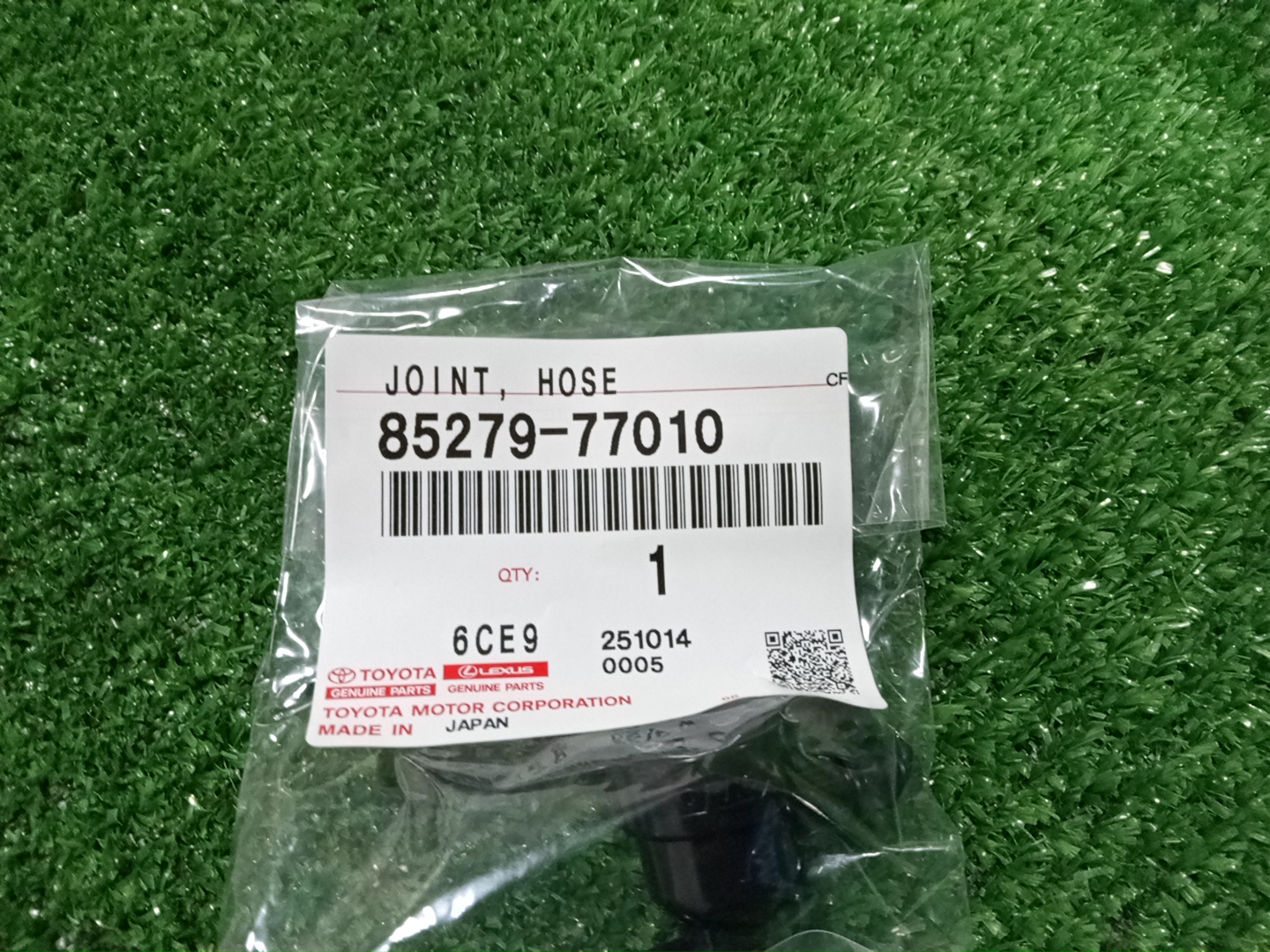  LEXUS NX300H AYZ10 85279-77010 3 ракурс