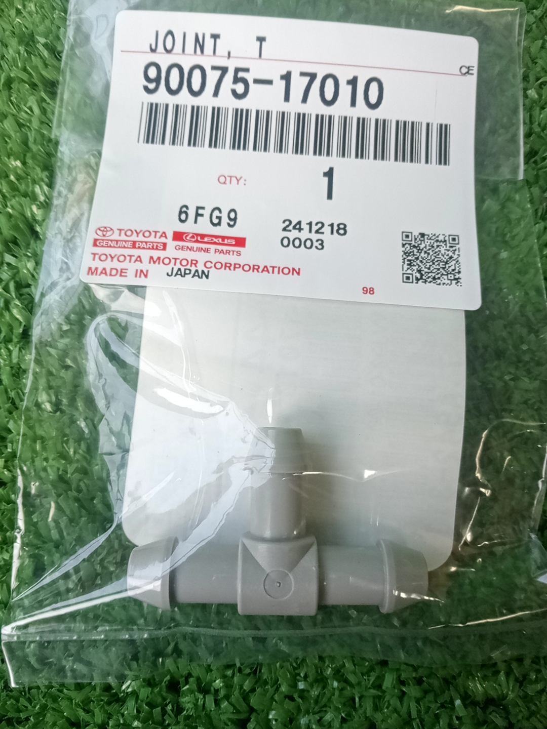  LEXUS UX250H MZAH10 90075-17010 2 ракурс