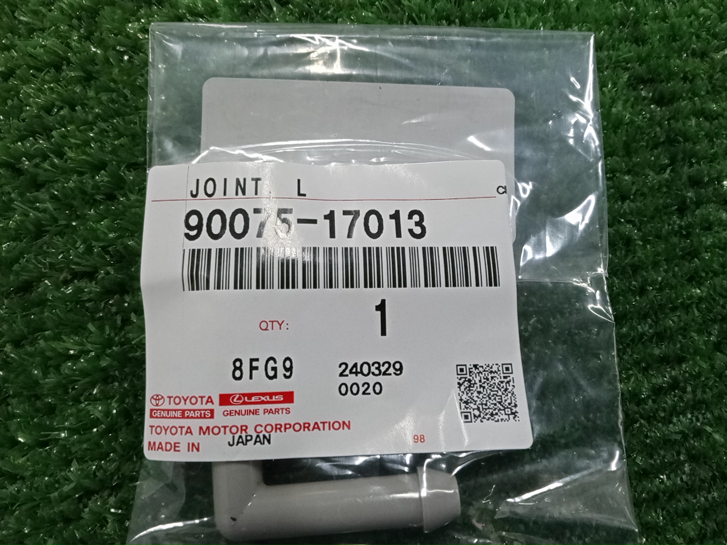  LEXUS UX250H MZAH10 90075-17013 2 ракурс