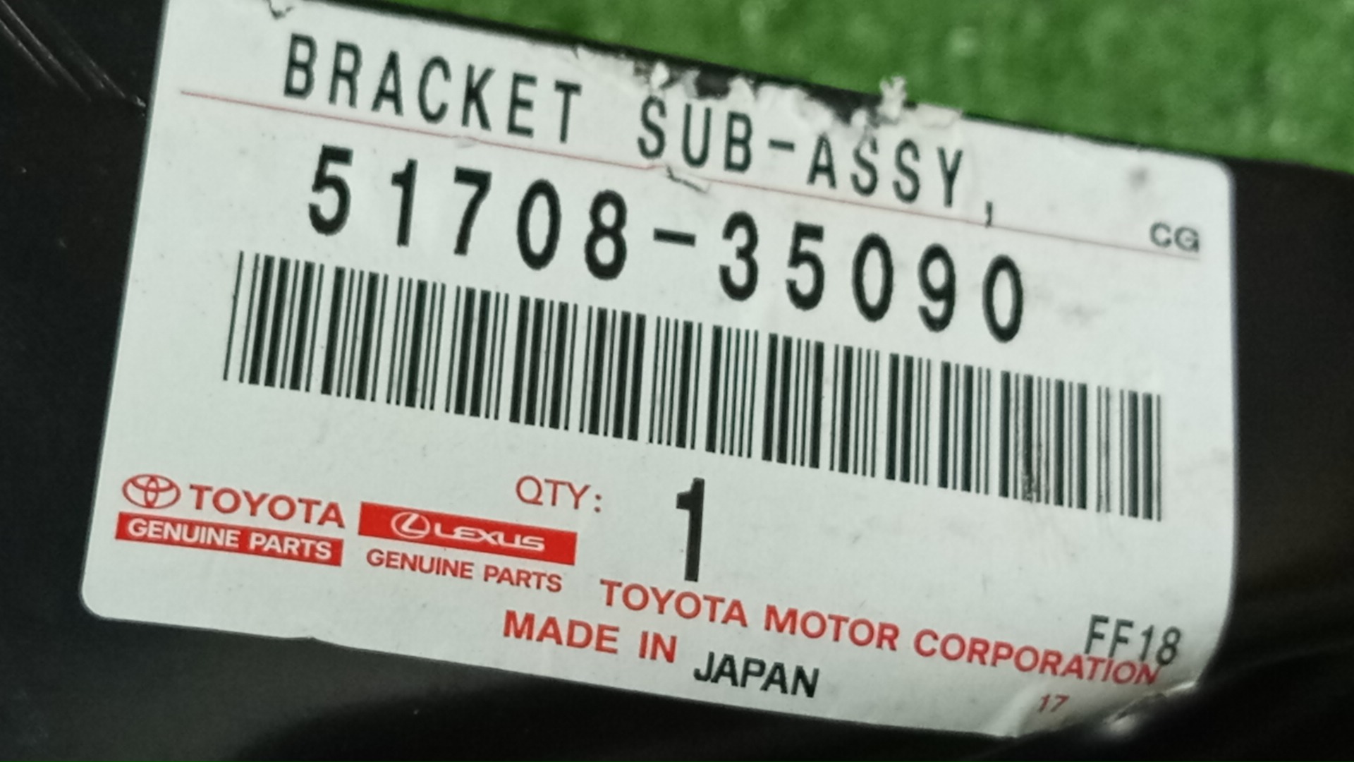  LEXUS GX470 UZJ120 51708-35090 5 ракурс