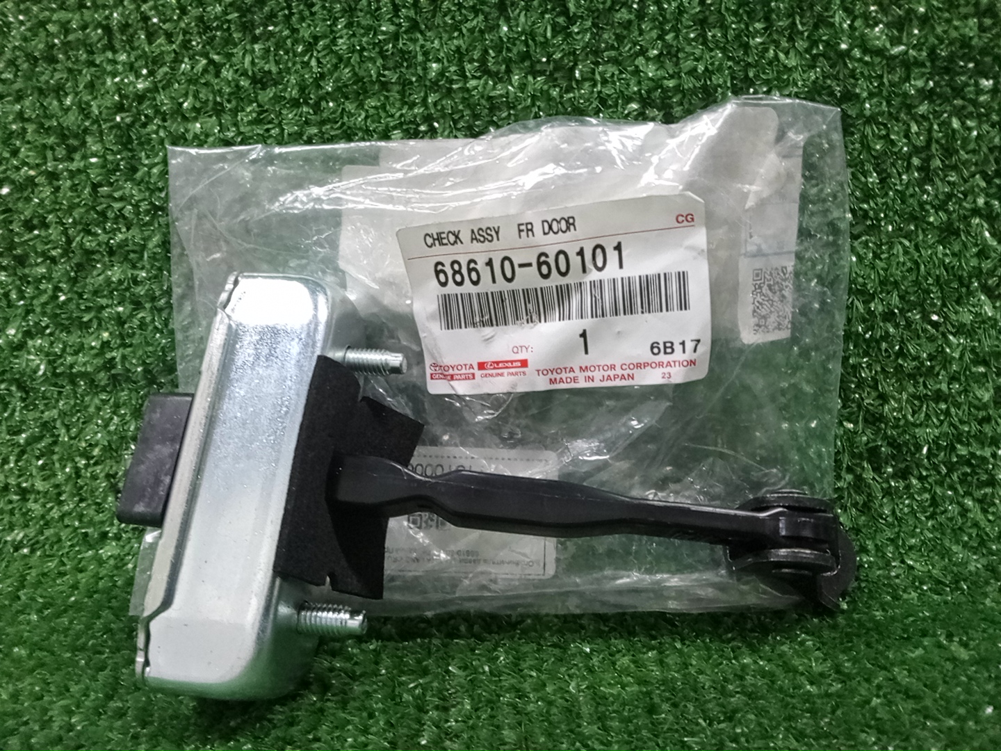 Ограничитель двери правый передний TOYOTA LAND CRUISER PRADO TRJ125 68610-60101 1 ракурс
