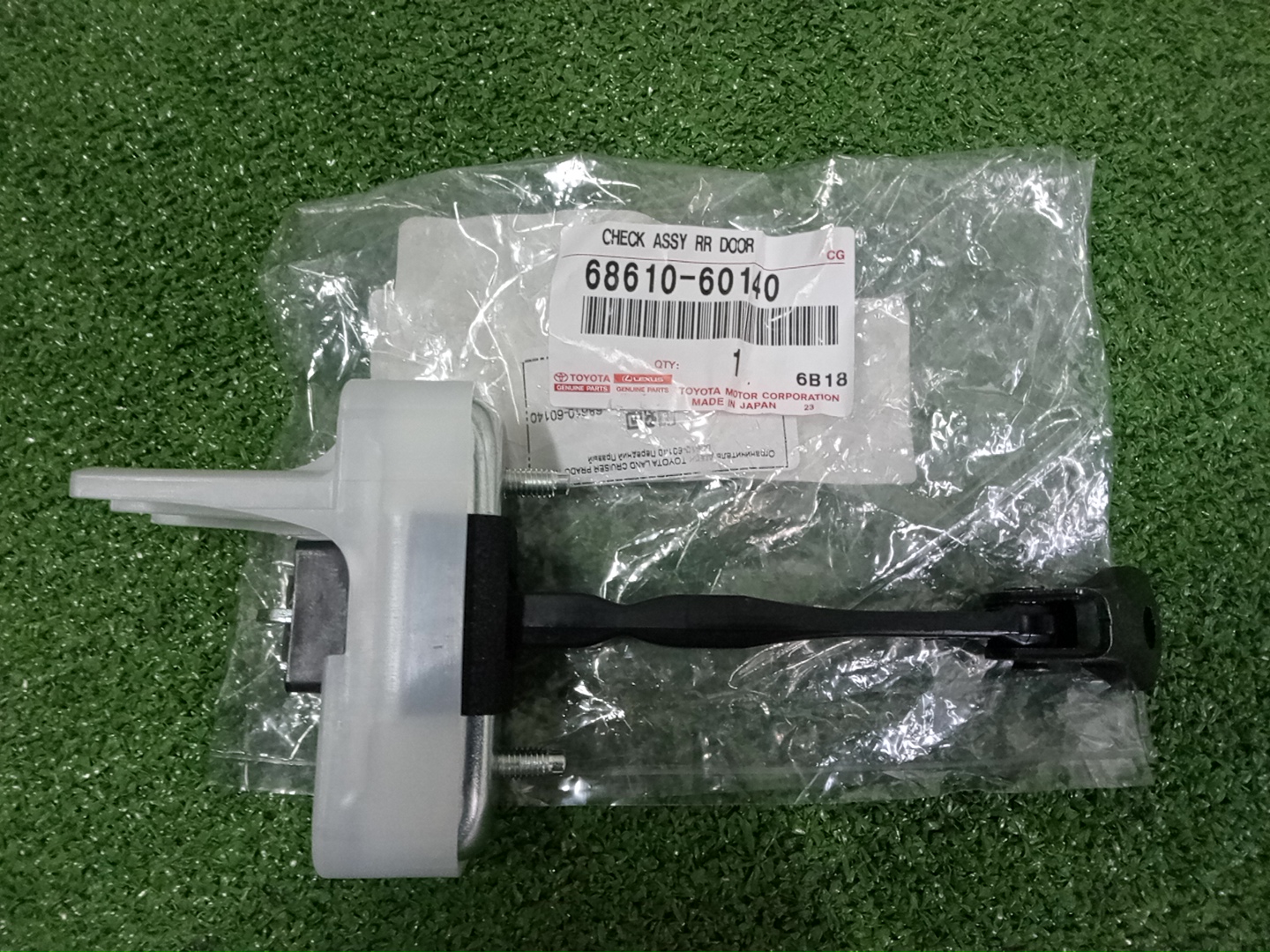 Ограничитель двери правый передний TOYOTA LAND CRUISER PRADO TRJ150 68610-60140 1 ракурс