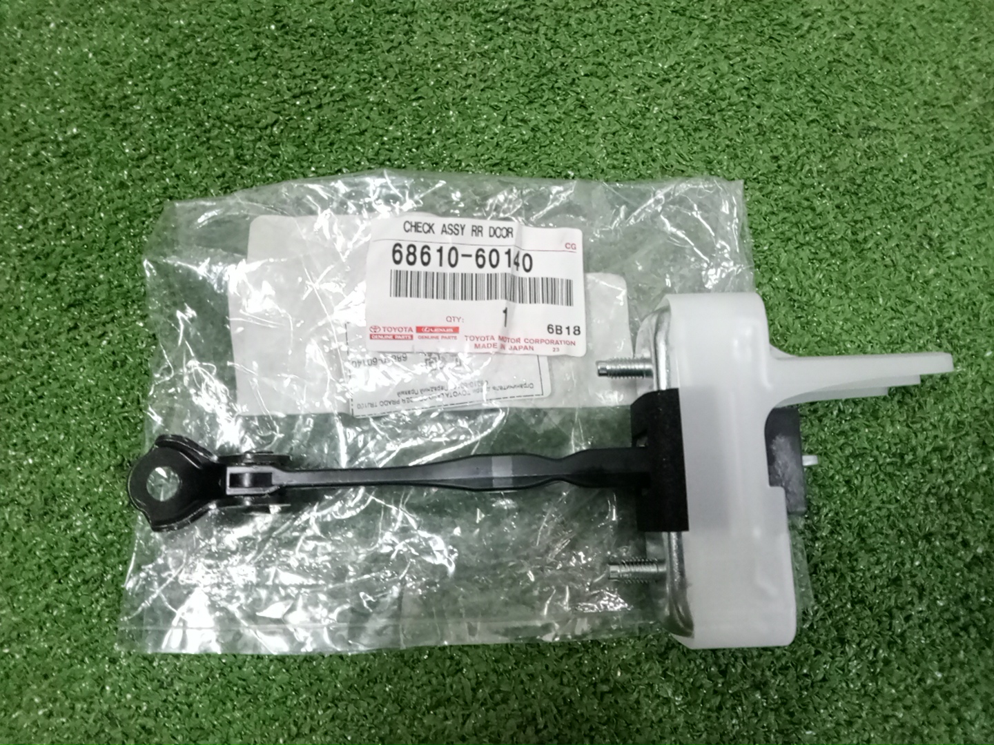 Ограничитель двери правый передний TOYOTA LAND CRUISER PRADO TRJ150 68610-60140 2 ракурс