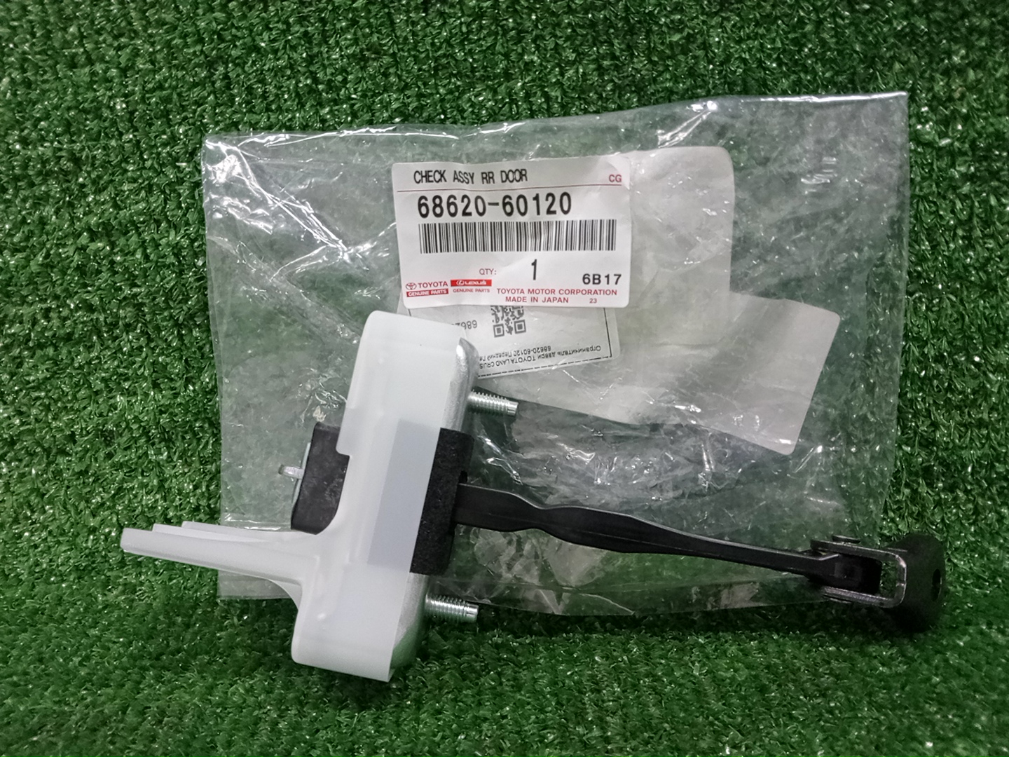 Ограничитель двери левый передний TOYOTA LAND CRUISER PRADO TRJ150 68620-60120 1 ракурс