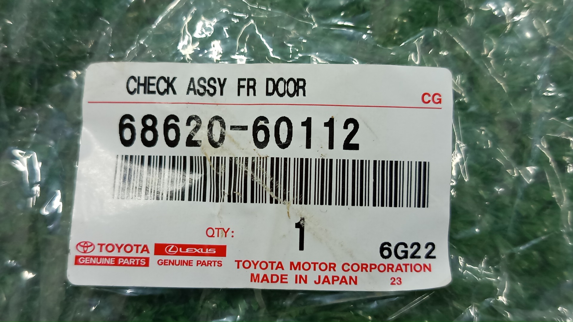 Ограничитель двери левый передний TOYOTA LAND CRUISER URJ202 68620-60112 3 ракурс