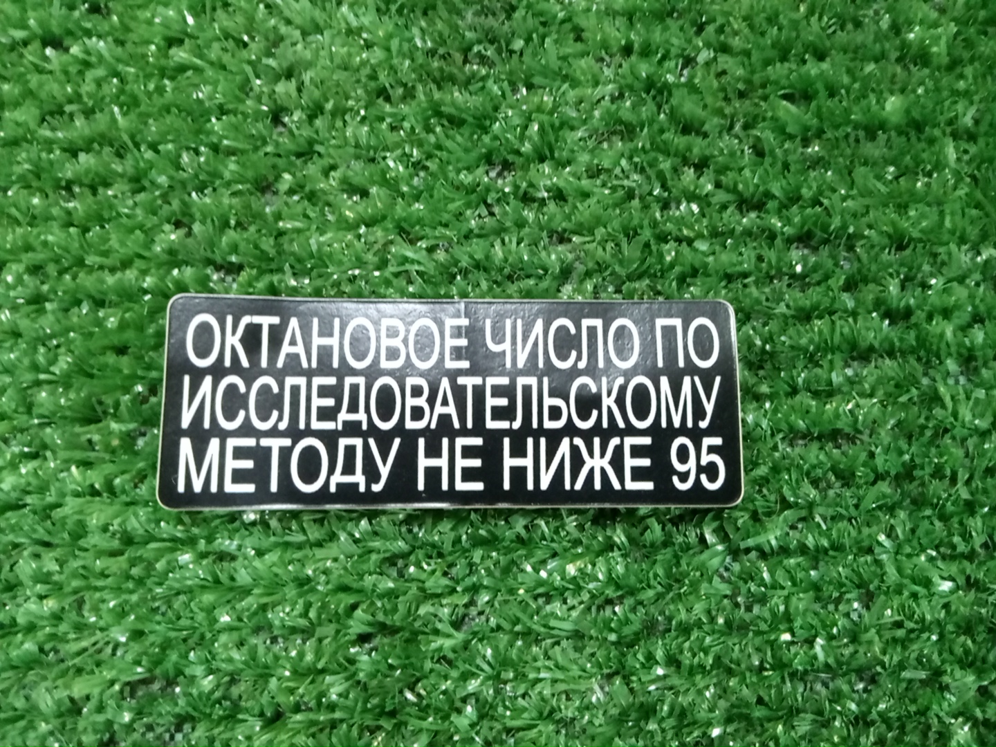  LEXUS GX460 URJ150 74559-33020 1 ракурс