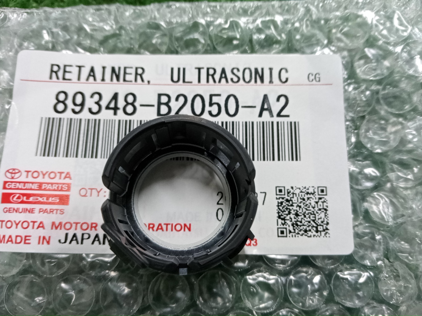 Обрамление сонара TOYOTA RAIZE A210A 89348-B2050-A2 3 ракурс