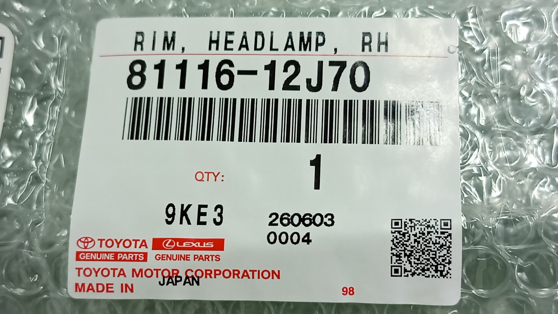 Ресничка правая передняя TOYOTA COROLLA  AXIO NRE161 81116-12J70 4 ракурс