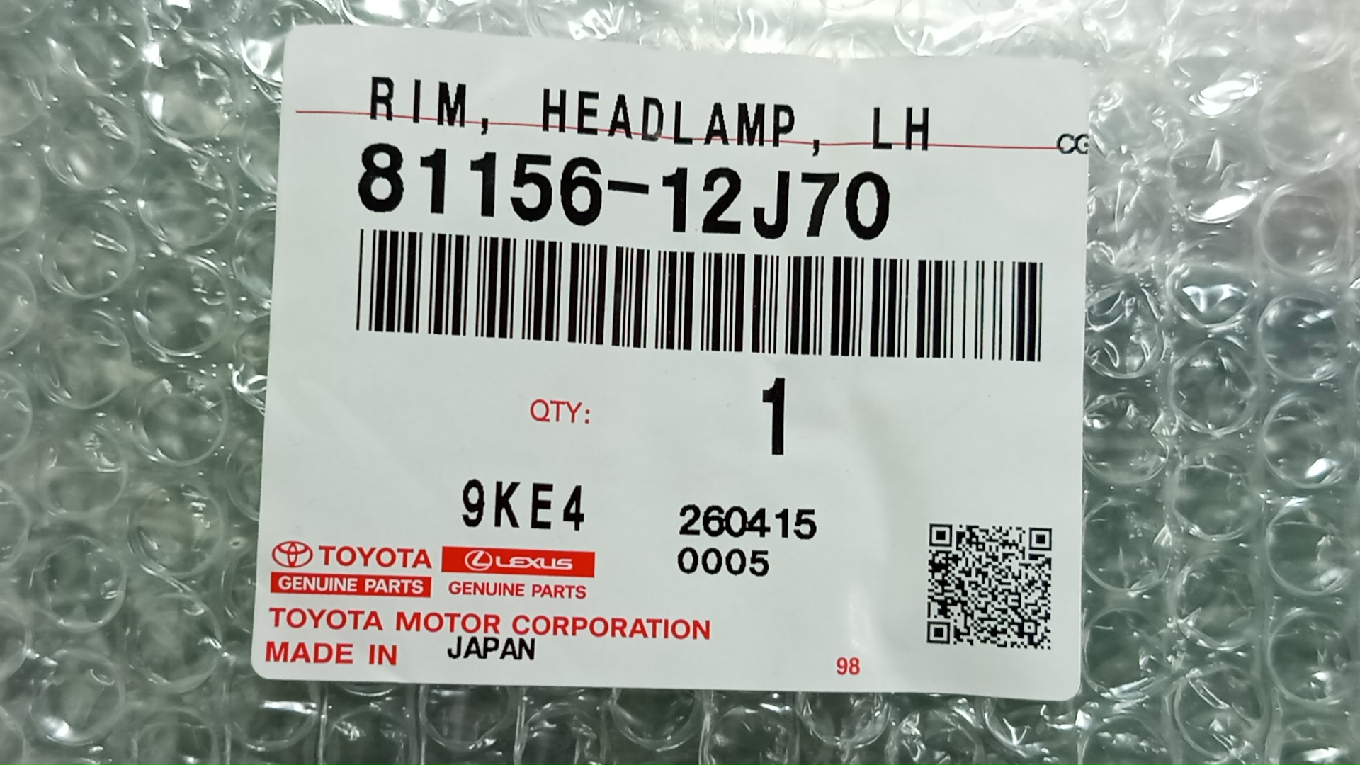 Ресничка левая передняя TOYOTA COROLLA  AXIO NRE161 81156-12J70 4 ракурс