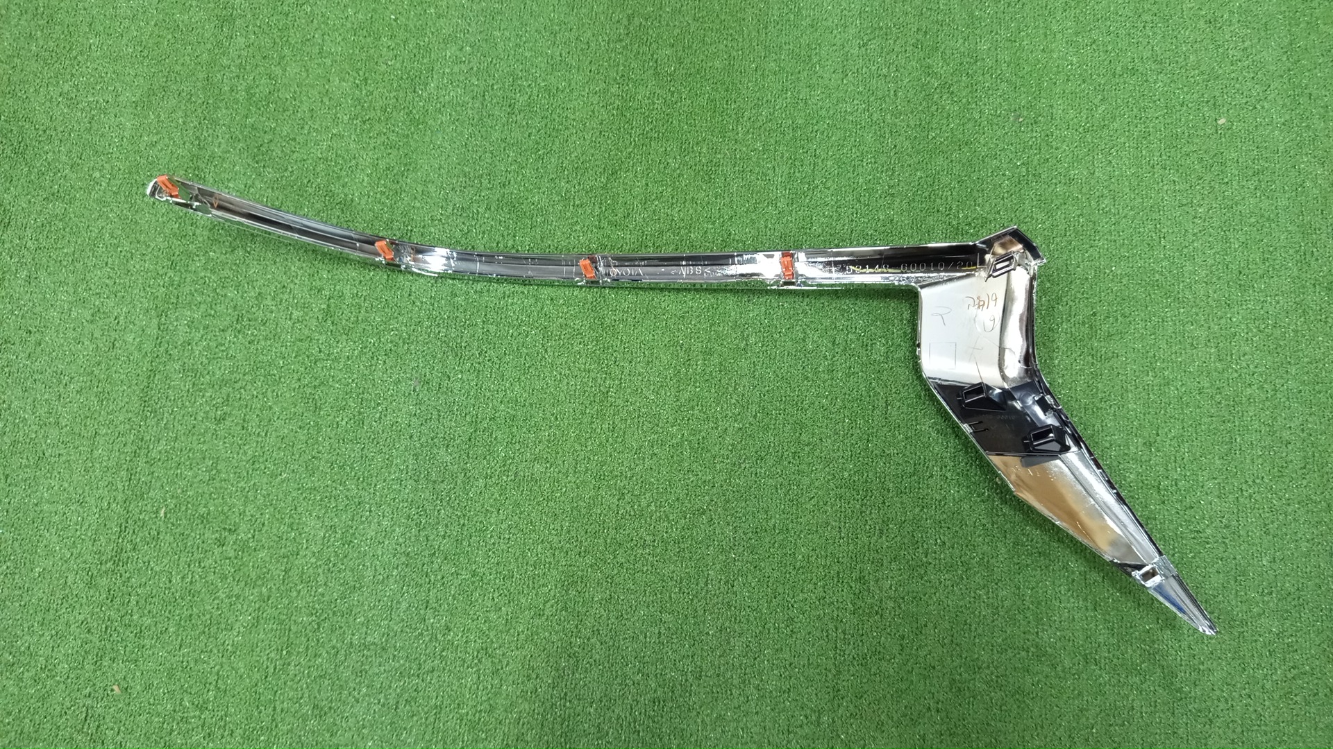 Ресничка правая передняя TOYOTA LAND CRUISER PRADO TRJ150 53147-60020 4 ракурс