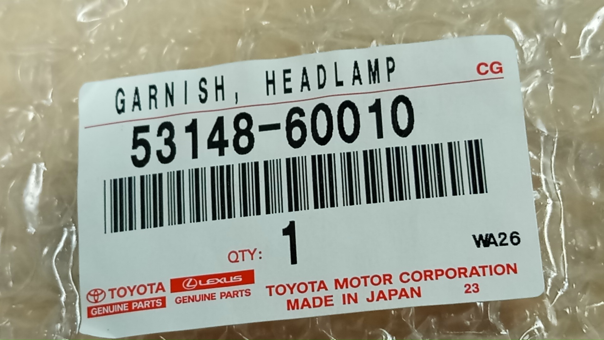 Ресничка левая передняя TOYOTA LAND CRUISER PRADO TRJ150 53148-60010 5 ракурс