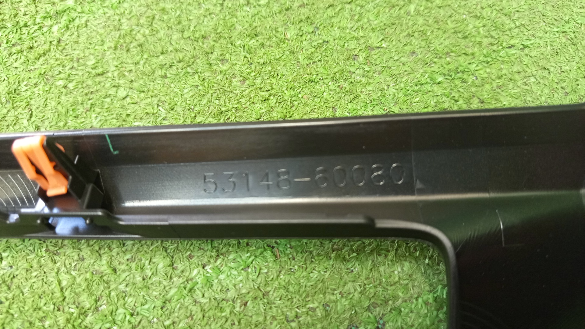 Ресничка левая TOYOTA LAND CRUISER PRADO TRJ150 53148-60080 4 ракурс