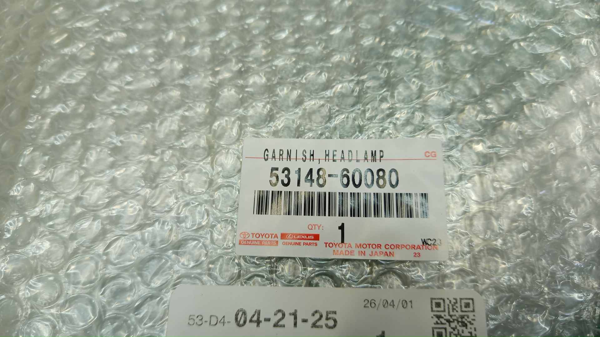 Ресничка левая TOYOTA LAND CRUISER PRADO TRJ150 53148-60080 5 ракурс