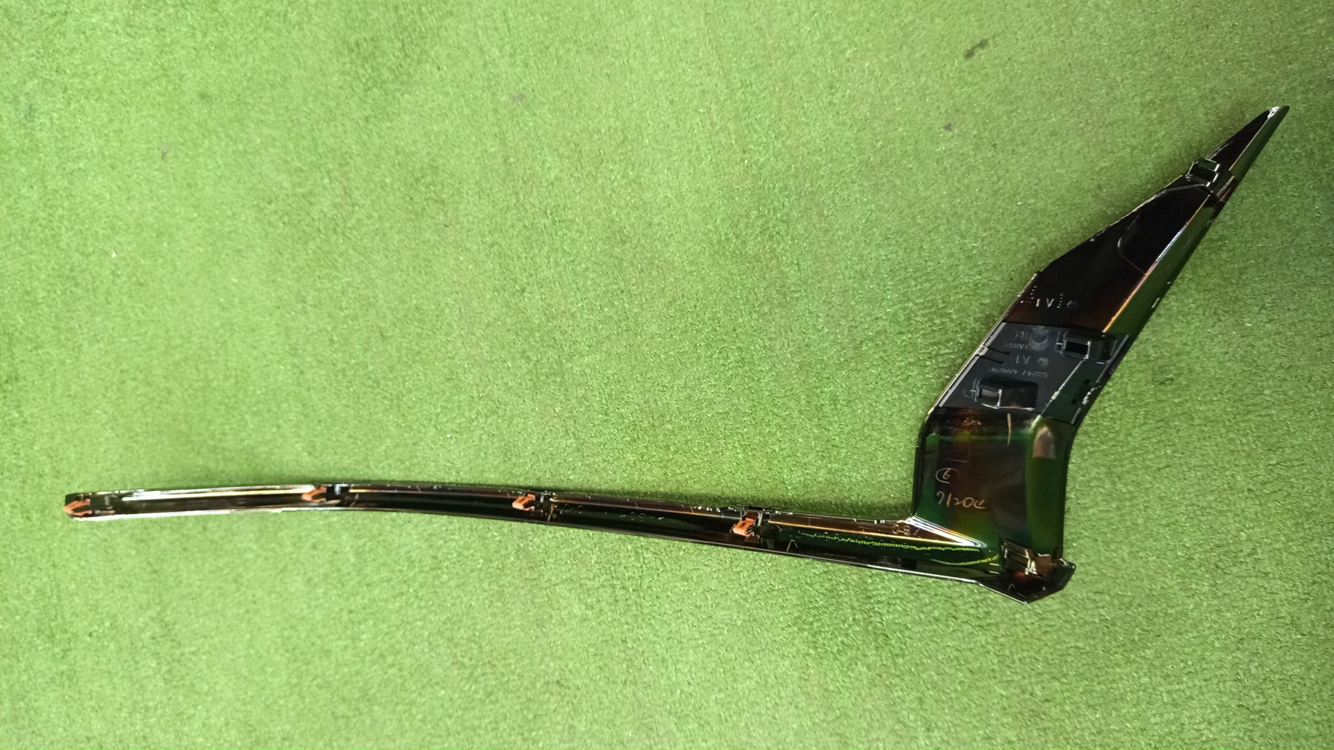 Ресничка правая TOYOTA LAND CRUISER PRADO TRJ150 53147-60070 2 ракурс