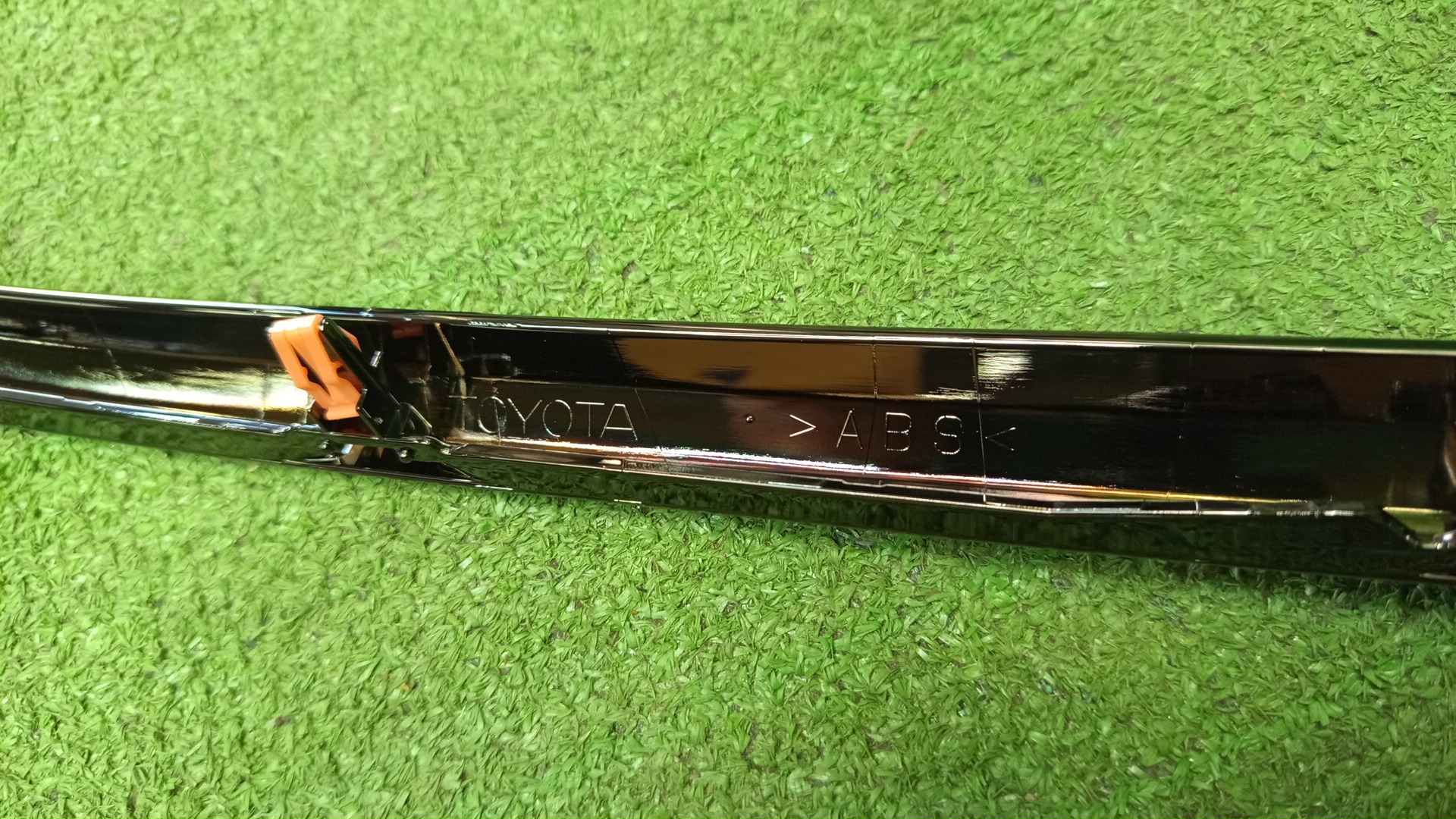 Ресничка левая TOYOTA LAND CRUISER PRADO TRJ150 53148-60060 3 ракурс