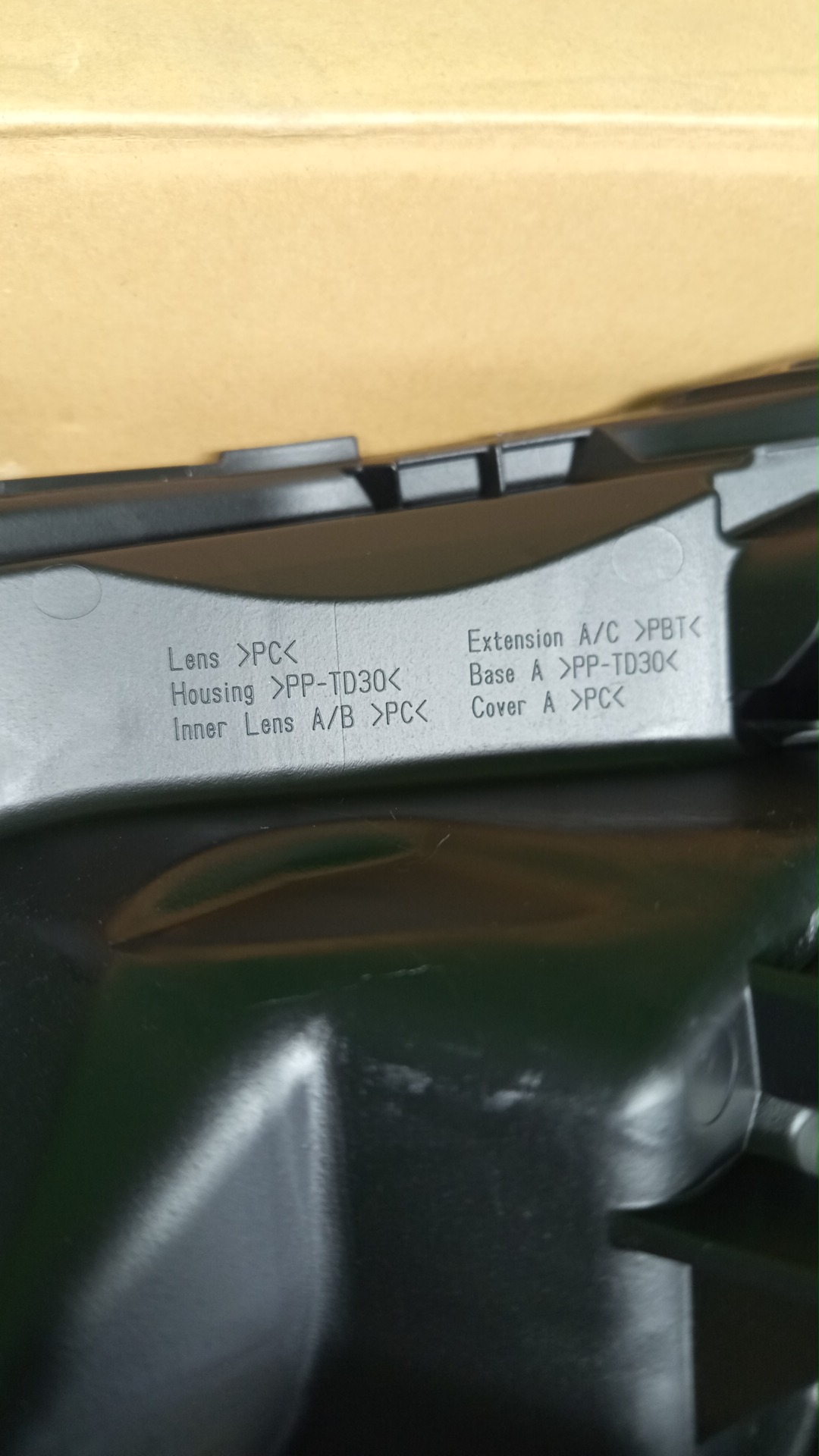  LEXUS LX600 VJA310W 81101-60010 3 ракурс