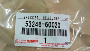 НАКЛАДКА НА ФАРУ НА TOYOTA LAND CRUISER PRADO TRJ150