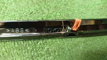 НАКЛАДКА НА ФАРУ НА TOYOTA LAND CRUISER PRADO TRJ150