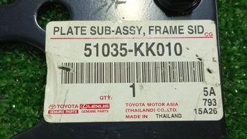 КРОНШТЕЙН РАМЫ НА TOYOTA HILUX GUN125