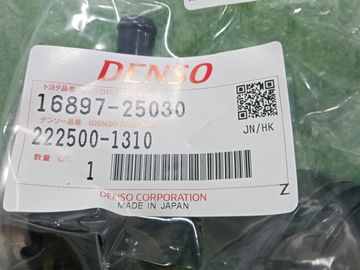 ГОРЛОВИНА РАДИАТОРА НА TOYOTA CAMRY AXVH70