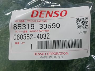 ГОРЛОВИНА БАЧКА ОМЫВАТЕЛЯ НА LEXUS ES300H AXZH10