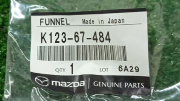 ГОРЛОВИНА БАЧКА ОМЫВАТЕЛЯ НА MAZDA CX-5 KF2P