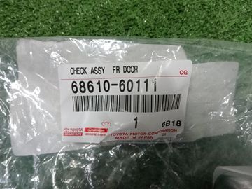 ОГРАНИЧИТЕЛЬ ДВЕРИ НА TOYOTA LAND CRUISER VDJ200