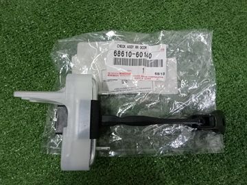 ОГРАНИЧИТЕЛЬ ДВЕРИ НА TOYOTA LAND CRUISER PRADO TRJ150