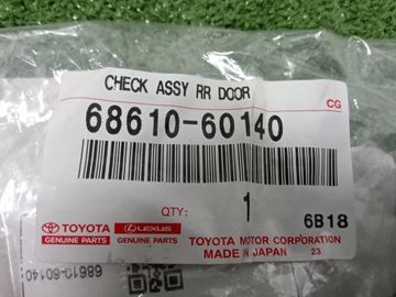 ОГРАНИЧИТЕЛЬ ДВЕРИ НА TOYOTA LAND CRUISER PRADO TRJ150