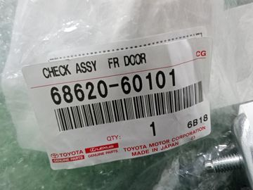 ОГРАНИЧИТЕЛЬ ДВЕРИ НА TOYOTA LAND CRUISER VDJ200