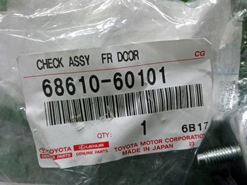 ОГРАНИЧИТЕЛЬ ДВЕРИ НА TOYOTA LAND CRUISER PRADO TRJ125
