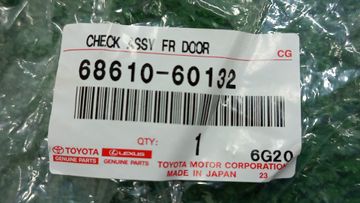 ОГРАНИЧИТЕЛЬ ДВЕРИ НА TOYOTA LAND CRUISER URJ202