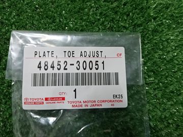 ГАЙКА ЭКСЦЕНТРИК НА TOYOTA