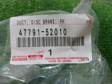 ВОЗДУХОЗАБОРНИК НА TOYOTA YARIS GXPA16 G16E-GTS