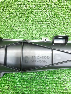 ВОЗДУХОЗАБОРНИК НА TOYOTA YARIS CROSS MXPB10