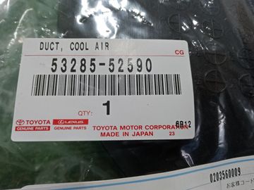 ВОЗДУХОЗАБОРНИК НА TOYOTA YARIS GXPA16 G16E-GTS