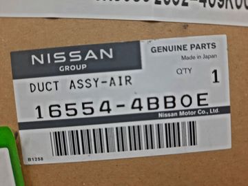 ВОЗДУХОЗАБОРНИК НА NISSAN X-TRAIL SNT33 KR15DDT